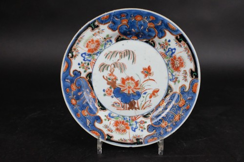 Assiette porcelaine - en,