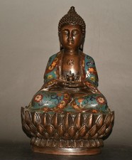 11.6" marqué cuivre pur