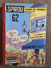 LE JOURNAL DE SPIROU RECUEIL