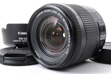 Objectif standard Canon EF-S