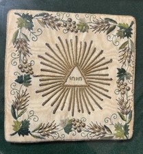 Cadre Bourse Corporale Patene