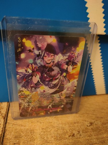 Carte vanguard enduring - vanguard,