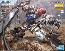 Gundam Gunpla MG 1/100 Gundam