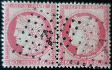 FRANCE TIMBRE type CÉRÈS