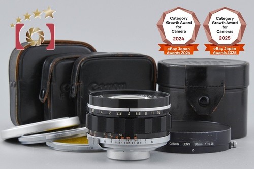 Objectif canon 0 95 - canon, 50