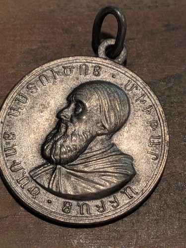 Rare médaille religieuse - rare,