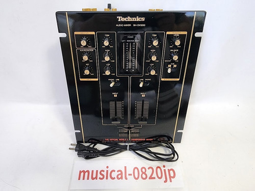 Technics dx1200 world dj - world,