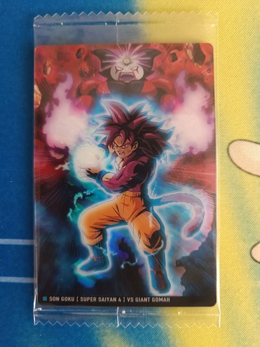 Carte dragon ball itajaga - carte,