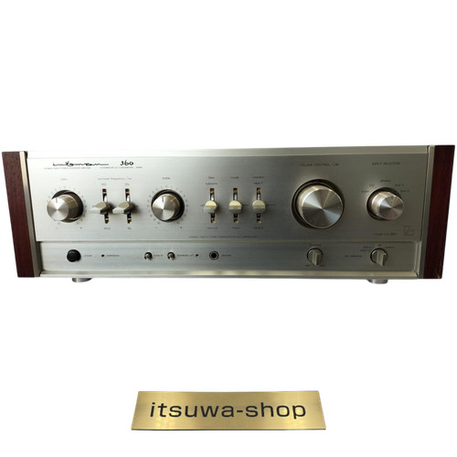 Luxman 360 tube - luxman, integrated