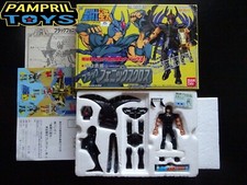 SAINT SEIYA VINTAGE 1987 /