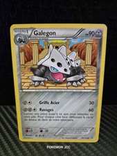 Cartes Pokémon : GALEGON