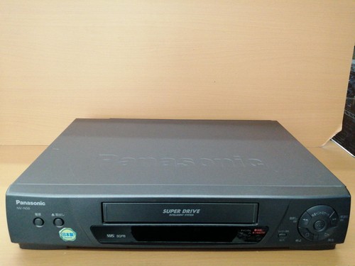 Lecteur cassette vidéo - , vhs