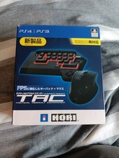 HORI Ps4/ps3 Fps Tac Mouse And Keyboard Ps4-008