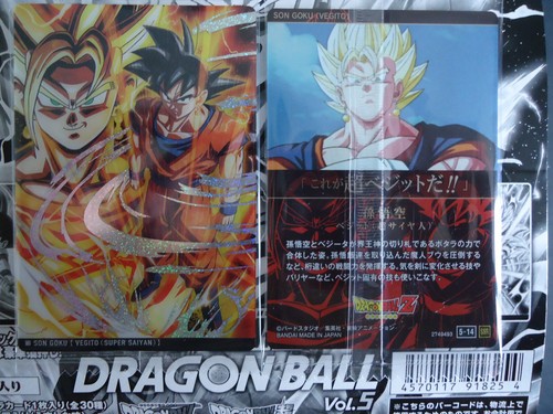 Carte dragon ball itajaga - dragon,