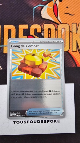 Gong combat 116 132 - 116/132, neuf