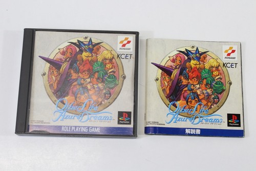 Other life azure dreams - azure, cib