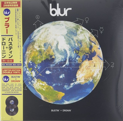 Blur bustin dronin new - -, +