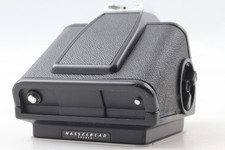 Meter Works [N MINT]