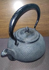 Théière bouilloire japonaise