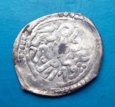 Maroc Morocco islamic coin silver dirham ah 1179 1764