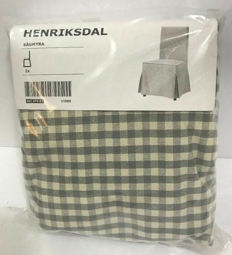 Ikea gray cover for - cover,