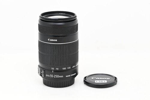 Canon 250mm 5 6 is - 55-250mm, f4-5.6