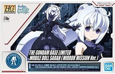 Gundam Base Mobile Doll Sara Mirror Mission Gundam Build Divers Action Figure