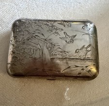 ANCIEN PORTE MONNAIE ARGENT