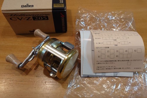 Daiwa millionaire 205 - millionaire,