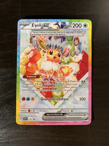 Carte pokémon evoli ex svp - :,