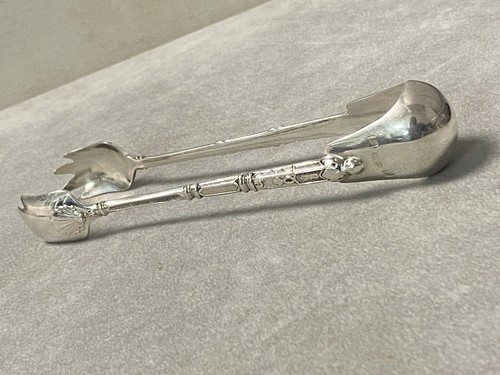 Superbe pince sucre art deco - superbe,