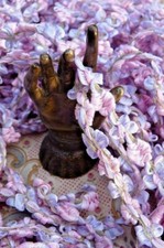 MERCERIE ANCIENNE, ANCIEN GALON ROCOCO GUIRLANDE DE FLEURS RUBAN vers 1930