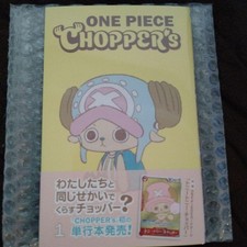 ONE PIECE Chopper's Full Color
