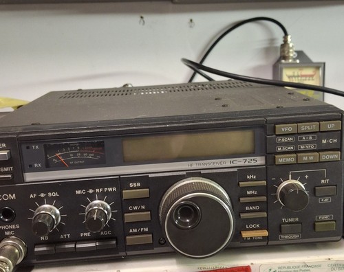 Icom 725 boîte d accord - icom, d'accord