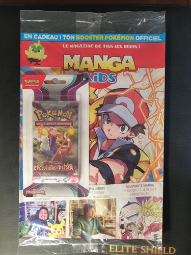 Booster pokemon sous blister - sous,
