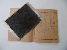 OLD SCHOOL INK STAMP. LE SOLEIL: LEVE COUCHE . BUFFER PLATE. RARE