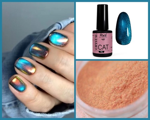 Set cristal oeil - , chat