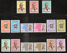 CONGO # 381-95 MNH PRESIDENT