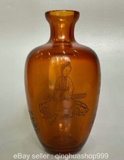 7,8" Qianlong jaune glaze sculpté femme enfant mots modèle bouteille vase