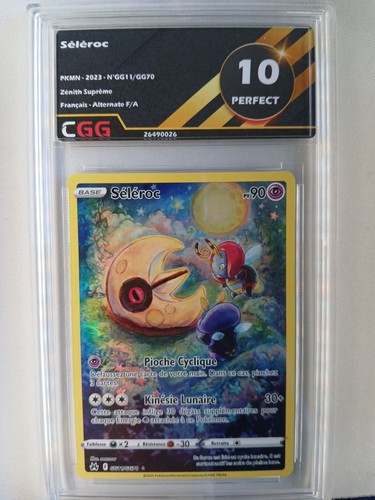 Carte pokemon français - carte,