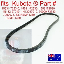 Courroie pompe eau/ventilateur