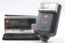 "Top Mint+3 w/ Box Diffuser"