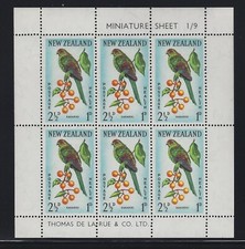 1962 New Zealand Scott #B63a-64a (SG #812-13) - Kakariki & Tieki Souvenir Sheets