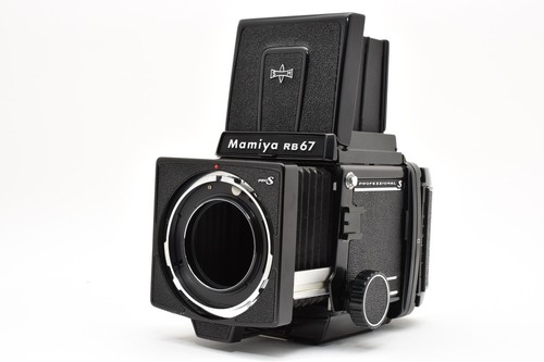 Top mint mamiya - mint], s