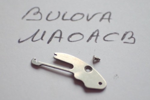 Bulova 11aoacb ressort de - 11aoacb, :