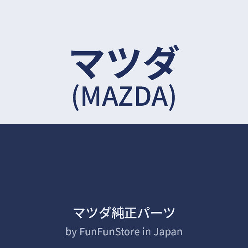 Mazda fd3s solénoïde - mazda,