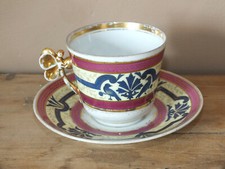 Rare tasse de collection en