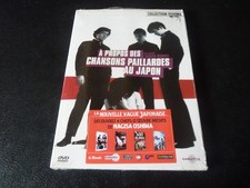 DVD DIGIPACK NEUF "A PROPOS DES CHANSONS PAILLARDES AU JAPON" Nagisa OSHIMA