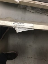 Boston Whaler Sun Deck Filler For a 19 Montauk 1835607