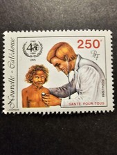 TIMBRE FRANCE NOUVELLE